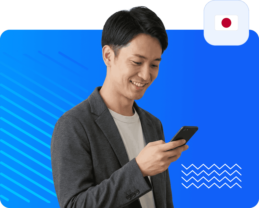 Man using smartphone to send money to japan d01c6eada4
