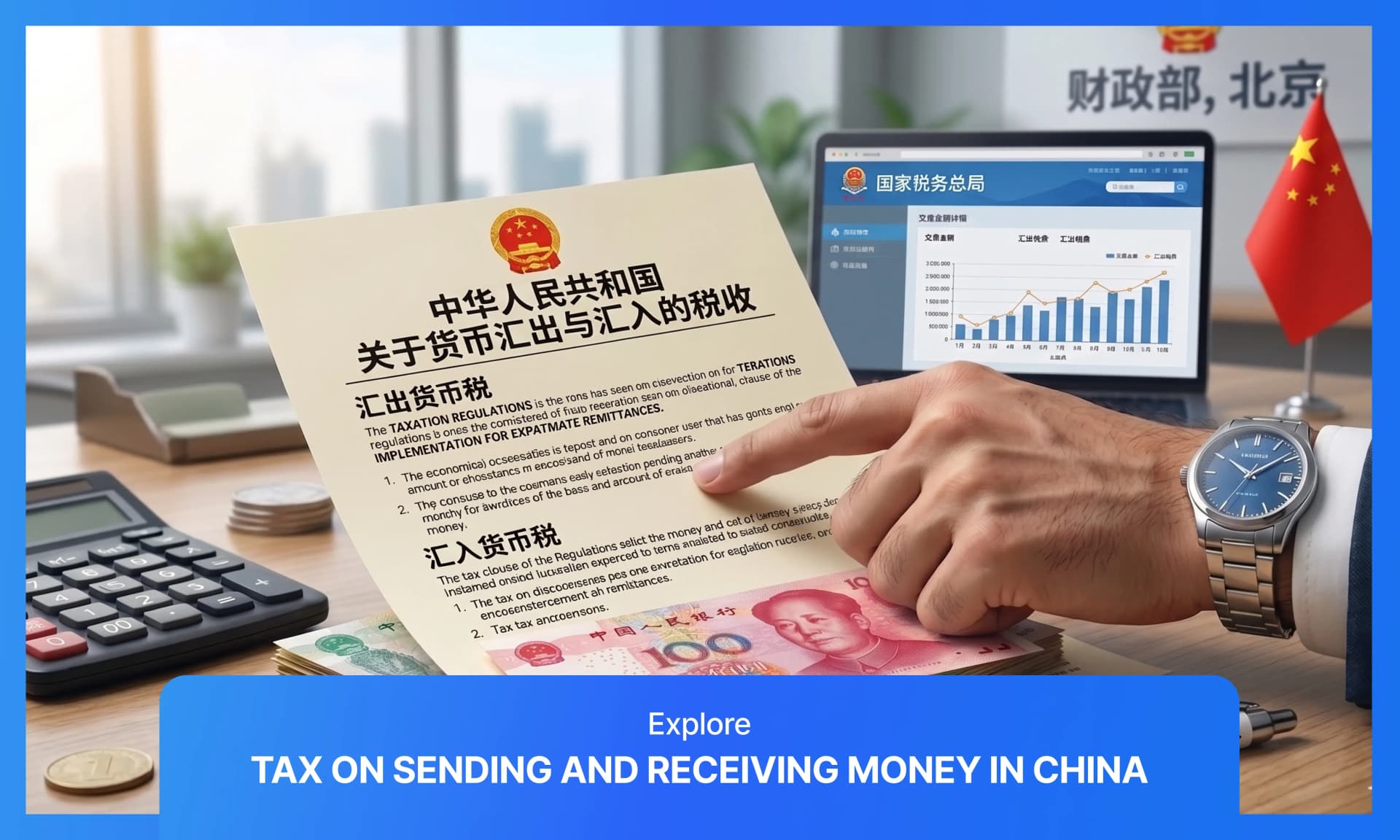 Tax On Sending & Receiving Money In China From Canada