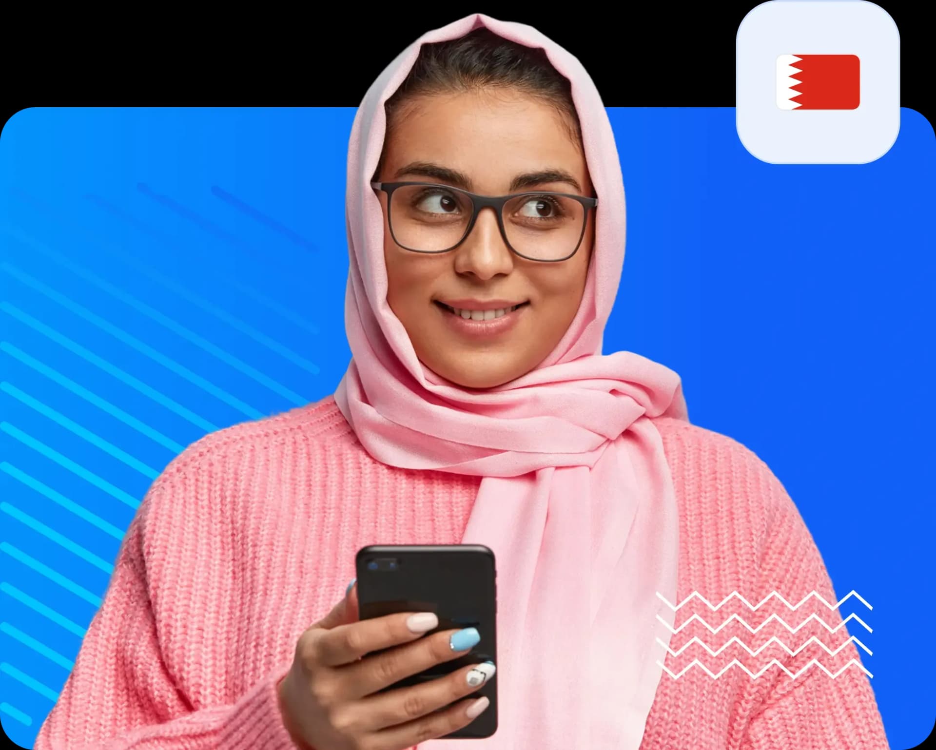 Women using smartphone to send money to bahrain 5837204b76.