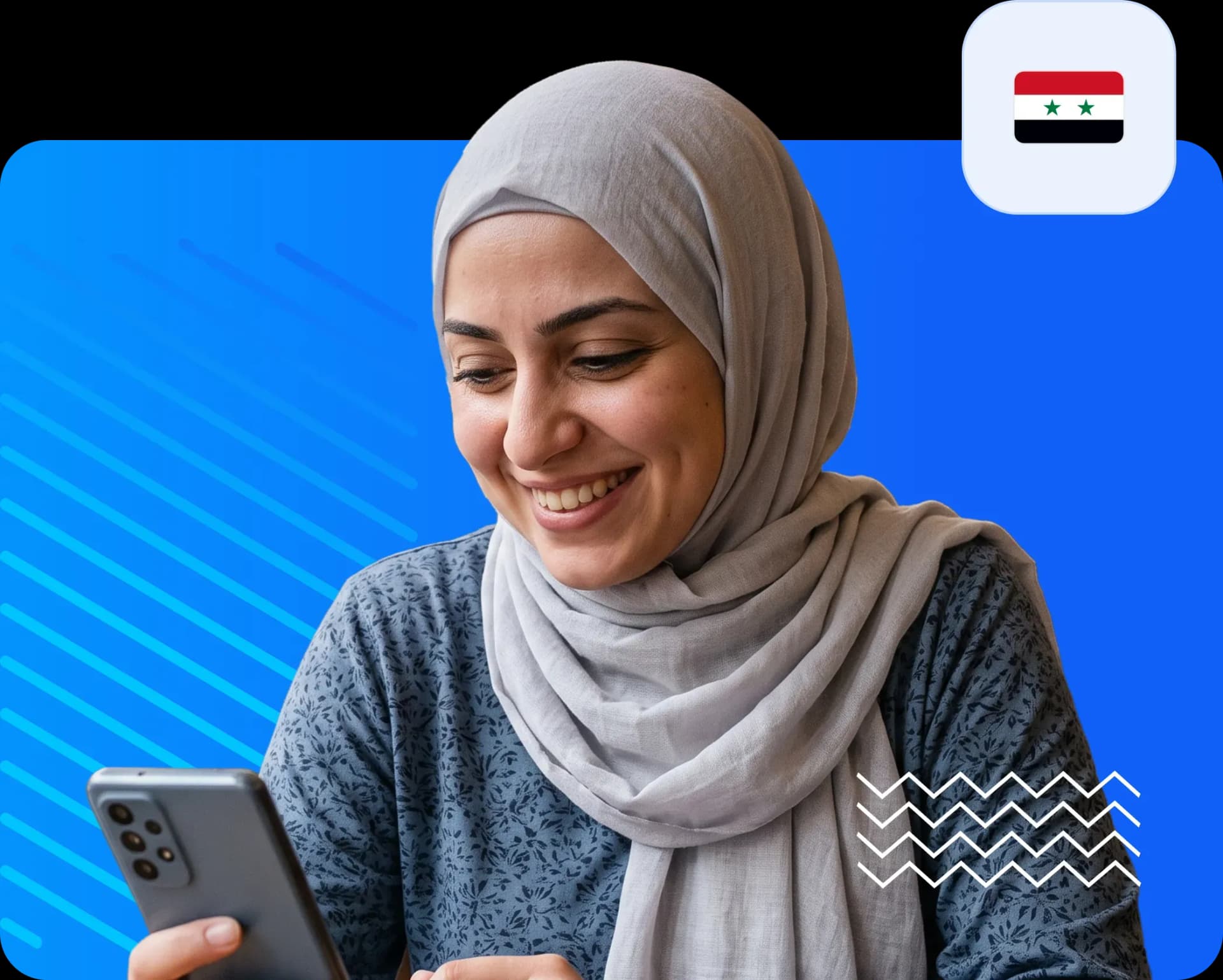 Women using smartphone to send money to syria 66dcbc5b6a.